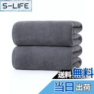 yzoX^I }CNt@Co[ 唻 yLumimi 2Zbg O[ 70*140cmzz ӂӂ zeX^C^I uԋz  Cオϋv oXpi