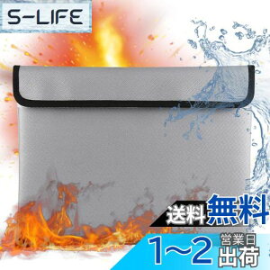 yzɑω΃obO ޕۊǃP[X h h h hЃobO ϔM1500x [ ƒpSۊǑ e ωΑ