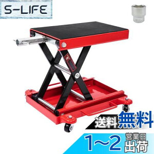 yzDonext oCNWbL oCNtg tgh[[ ω׏d500kg \Pbgt S}bgt LX^[t bh