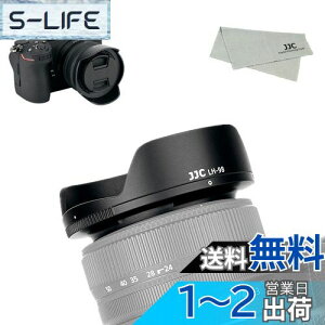 yzJJC t Yt[h Nikon Nikkor Z 24-50mm F4-6.3 Y p HB-98 ݊ Nikon Z50 Z50II Z9 Z5 Z7II Z6II Z7 Z6 J ɑΉ