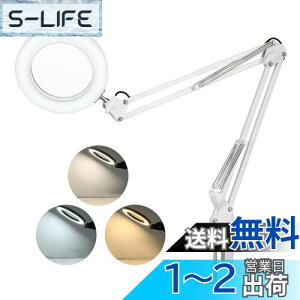 yztom-shine g勾 X^h[y ABS Nbv {8{ Ya10.5CM LEDCgt 360°px\ Ǐ V n} WG[ | ዾ USBd (zCg, L)