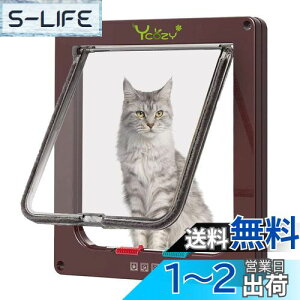 【送料無料】Ycozy ペットドア 猫 超薄型 外寸25×23.5cm お勧め最大戸の厚さ2.0cm 猫 出入り口 小型犬用 ドア 猫扉 4-way切替 ロック キャットドア 室内用 冷暖房対策