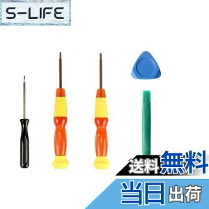 yzYFFSFDC Nintendo Switchp c[Lbg YhCo[ vXhCo[ CVɓKp CH c[ jeh[ Q[@p H hCo[Zbg