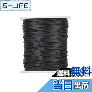 yzBeadthoven 91m/ 1mm X E ȕR bNXR[h D ەR  U[Ntg ANZT[p[c WG[p DIY nhCh |ޗ f u