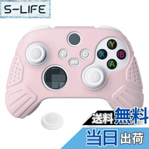 yzeXtremeRate PlayVital GuardianXbox Series X/SRg[[ɑΉpA`XbvVR[Jo[XLAubN̐ewObvLbvtAXbox CoreCXRg[p