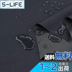 yzdilib hn z n hV[g  n   AEghA JCg obO L (150cm 1mJbg ubN )