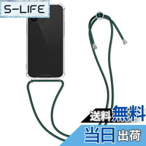 �y���������zkwmobile �X�}�z�V�����_�[ �Ή�: Apple iPhone 12 mini �P�[�X - �V�����_�[ �N���A TPU �J�o�[ �X�g���b�v�t�� - ���|�� ��|�� �ϏՌ�