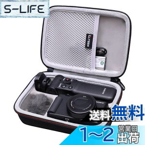 yzLTGEMSony ZV-1Jpn[hP[X VloggerANZT[LbgOrƃ}CNɃtBbg - sیL[Xg[WobO