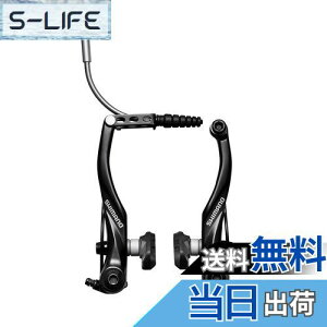 yzV}m(SHIMANO) Vu[L BR-T4000 ALIVIO(ArI)