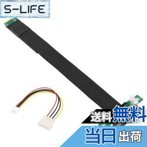 �y���������zSinLoon M.2 NGFF NVMe �����P�[�u�� M.2 PCIe x4 3.0 �����P�[�u�� 24CM