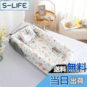 yzLuddy xr[xbh V t xbhCxbh ܂肽ݎ gь^xr[xbh YQ |[^u oYj ʋC \ 0-24