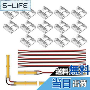 yzBTF-LIGHTING 2PIN RlN^[ FCOB COB 10mm RlN^[ 14ȃRlN^[ 15cm 20AWGR[hP[u FCOB FOB LEDe[vCgp̓ȃ~hJo[RlN^[ csv e[