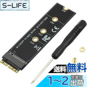 yzolivins Macbook Air (2013-2017)p M.2 NVMe SSDϊA_v^J[h SSDAbvO[hLbg