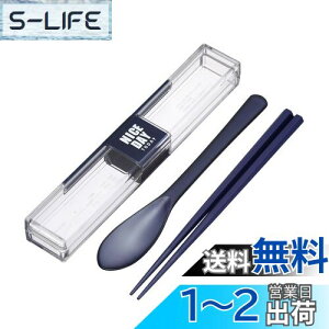 yzH XgEFA ƂĂ P[X Xv[  Zbg 18cm ٓ  l P[Xt H@ lCr[ R Zp h~ v H-600 NV