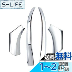 yzMEKOMEKO g^ RAV4 50n p TCh~[ hA~[ A_[ C K[jbV hXAbv Op[c ABSf 4P V^ RAV4 2019N`XA50nyʃbLdzRAV4-HFZJ