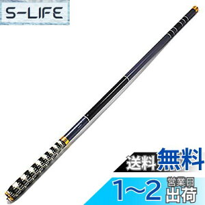 yzWellvie classy k } Ciނ 540 d VS Uo d@74cmJ[{bh /A}S/jW}X/n/o SҁiFj