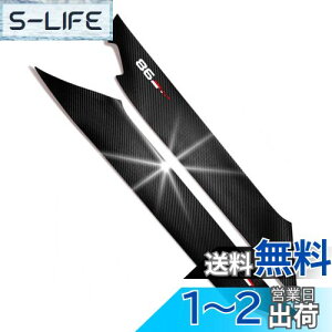 yzPiece of peace product g^ 86 BRZ hA g veN^[ LbN K[h (86 J[{)