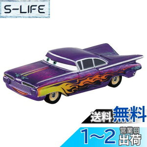 yz^Jg~[(TAKARA TOMY) w fBYj[ J[Y g~J C-26 [ (X^_[h^Cv) x ~jJ[   3Έȏ  ߋSi ST}[NF TOMICA