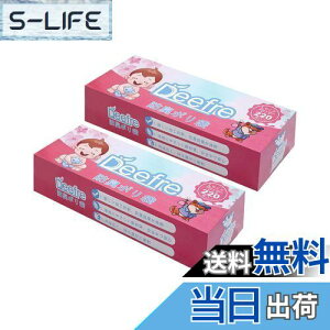 yzDeefre ނLȂ LTCY 220×2 ɂȂ Ic  hL 7wtB LȂ S~ Ԃp ybgp hL|܁ysN 32×45cmz