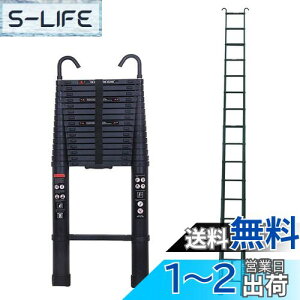 yzDayPlus Lk͂ Œ6.2 m ܂ݐLkq tbNt @\A~͂ ^тɕ֗ y ω׏d150 kg Op bN SbN XCh A~q z