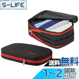 yzBee Nesting gx|[` spk kobO 9L ߗގ[ t@Xi[ g\ y[Xߖ 2 ̎[Rp[gg y o s ֗ObY (ubN,2_Zbg)