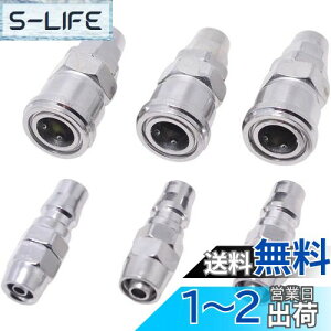 yzm[Nn GA[Jv[ 3gZbg GA[z[X̊Oa8mm 10mm 12mmp ^b`vO \Pbg (SP+PP40 a8~p 3g)