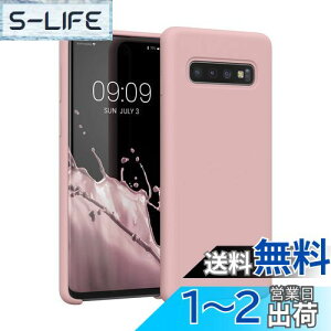 yzkwmobile X}zP[X Samsung Galaxy S10Ή P[X - TPU Lbh VR Jo[ - ϏՌ h~ TT Case