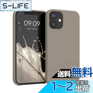 yzkwmobile X}zP[X Apple iPhone 12 miniΉ P[X - TPU Lbh VR Jo[ - ϏՌ h~ TT Case