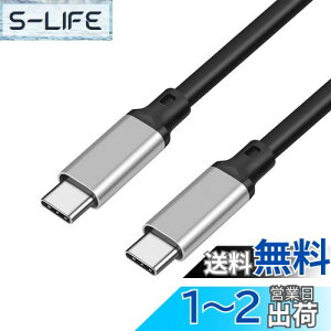 yzSisyphy USB C P[u 100W 20Gbps USB 3.2 Gen2x2ΉAType C to ^Cvc [dP[uy8K@60Hz 4K@144Hzfo PD3.1Ήziphone15/16V[YΉ eType-C@Ή