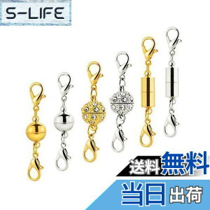 yzyBEAUTY PLAYERzlbNX ߋ }Olbgߋ CNXv Ghp[c WG[ ANZT[p[c p DIYp Ntg ȒP 6Zbg (lbNX 