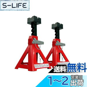 yzG}[\(Emerson) ԗpo[NbVtWbLX^h 3t 2Zbg ݂̂郉o[NbVŃWbL|Cgԑ̒ꕔ̕ی 6iKݒ(300/330/360/390/420/450m