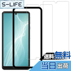 yzy2ZbgzKChgt KPNS {fސ KX AQUOS sense4 KXtB Sense4 SH-41A Sense4 Lite SH-RM15 sense5G SHG03 SH-53A A004sh p KXtB Ɏq ̋KX Jo