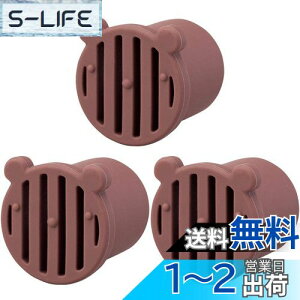 yzRCt hhLbv (3) h GAR hz[X Jo[ r O@ zR  l܂ ΍