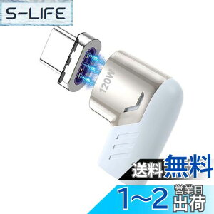 yzSisyphy }Olbg USB-C A_v^AL^ Type C C ϊ A_v^[AUSB2.0Ή PD3.0 120W}[d 480Mbpsf[^]AMcbookPro/Air т̑USB CfoCXΉ