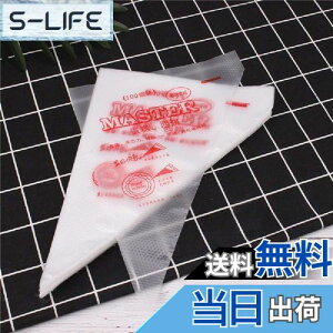 �y���������zAmandakasa �i��o���� 100�� �N���[�� ���ڂ�� �g���̂� ���ٗp �i��� (��) 33x30x21cm