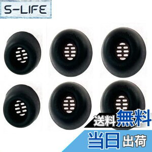 yzA-Focus C[s[X C[`bv HUAWEI FreeBuds Prop Jabra Elite 85t p t܂܏[d\ VR S/M/L 3Zbg ubN