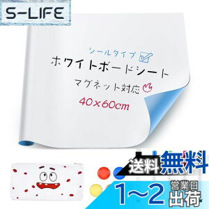 yzzCg{[h Ninonly}OlbgzCg{[h V[g 40x60cm ǂɓ\ ΂ diy ǎEwKmEItBXEcEwZ  q  f j[{[h 