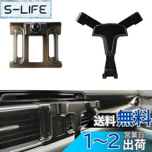 yzCatland }c_ CX8 KGn ԍڃz_[ X}zz_[  ANZT[ JX^ p[c MAZDA CX-8 p݌v z_[ nU[h{^ɑ 360x] d͌Œ莮 ubN