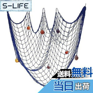 yzԂ̕ǂ̑ARuiChy NX}X̒ap[eB[̑̑î߂̃VFt̍qCnCX^C̎ʐ^Ԃ牺wifBXvCt[-