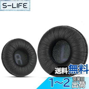 yz\j[MDR-ZX110 / MDR-ZX330BT / V150 p̃jo[TpC[pbhB JBL Tune 600bt / T500BT / T450BTё̑70MMEhIC[wbhtHiXgjA70mmãw