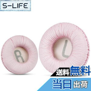 yz\j[MDR-ZX110 / MDR-ZX330BT / V150 p̃jo[TpC[pbh; JBL Tune 600bt / T500BT / T450BT̑70MMEhIC[wbhtHiXgCTChjA70mma