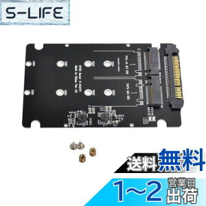 yzNFHK SFF-8639 NVME U.2 to Combo NGFF M.2 M-Key SATA PCIe SSD A_v^[ C{[hp SSD 750 p3600 p3700 p