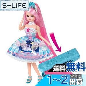 yz^Jg~[ w J h[ }WbNOwA J x ւ l` ܂܂  3Έȏ ߋSi ST}[NF Licca TAKARA TOMY