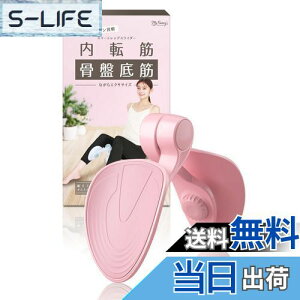 yz] g[jO Ւ؃g[jO yKCXgN^[ďCz({t) _CGbg  ObY (CgsN)