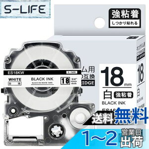 yz1{ S 18mm n ݊ SS18KW LOW ev e[v 18mm evPRO J[gbW xC^[ e[v 8m