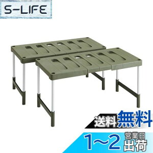 yzBelca { [I N[[bgEt[bN Lk^Cv 2 76.5~92×s37×35E40cm GRO[ CO-RG2