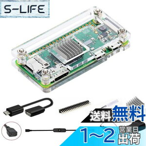 yzGeeekPi Raspberry Pi Zero 2 W P[X/Zero W P[XARaspberry Pi Zero q[gVNA20Pin GPIO wb_[AOTG P[uAXCb`P[uAHDMI A_v^[AhCo[t 7 in 1 x[Vb