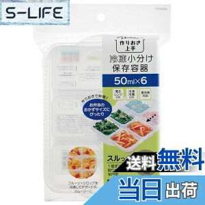 yzXP[^[(Skater) H ۑe Ⓚ g[ 6ubN xr[ TRMR6N-A