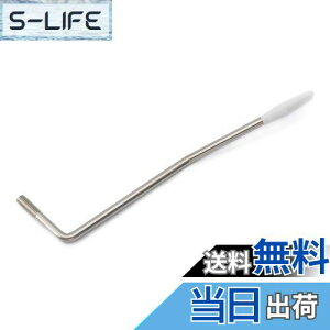 yzMusiclily Ultra 6mmXeX gA[lW ~Ki Squier StratXggGLM^[p AIWiJ[/zCgLbv