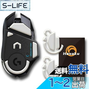 yzLogicool G502 CX  WN[ Logitech G502 Lightspeed Wireless Q[~O}EX p 2Zbg Hasaku }EX\[ }EXtB[g Slide XCh V[Y EhGbW }